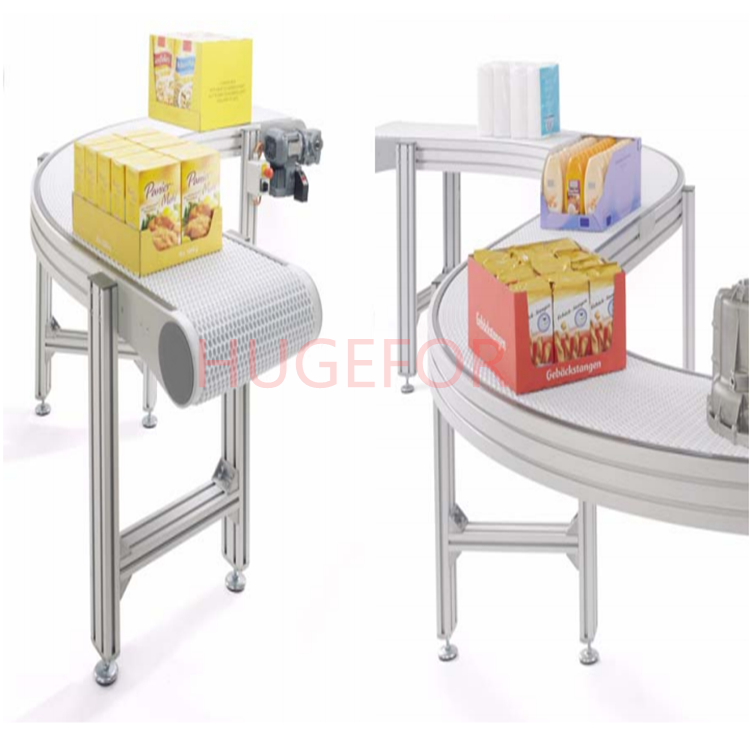 FLEXIBLE CONVEYOR